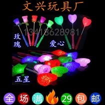 Hot selling children Luminous Rice Grain Stick Spring Light fluorescent stick Wee props manufacturer Direct selling toy