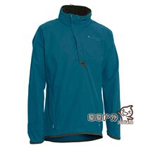 Haitao spot Klattermusen VIDBLAIN JACKET climbing mouse pullover windproof soft shell clothing