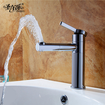 Saint-Er Le double-use upper spray faucet copper single-hole hot and cold basin faucet desktop basin basin basin basin faucet