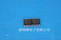 Audio amplifier AB class MAX4364ESA MAX4364 SOIC-8 SOIC-8 (original)