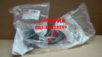 Imported new ABB isolation switch load switch handle 0HB45J6 black