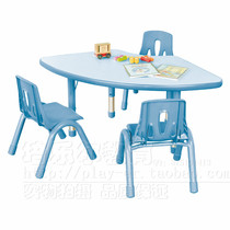 Eurasian fan-shaped table childrens early education garden square table round fan-shaped table 6-person computer desk learning table and chair
