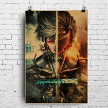 Alloy equipment poster Metal Gear series of games stickup to rise Revenge Thunder and Thunder Original Bursting Point Wall Chart