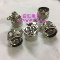 N-JWB2 radio frequency microwave jumper head N L16 male bend right angle SFT50-2 semi-soft half steel wire RG405 086