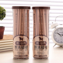 Del pencil S908 log primary school childrens sketch painting brush HB creative stationery 50 a tube