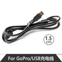 Gopro Hero4 3 USB data cable charging cable mini usb data cable gopro accessories