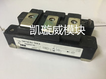 CM75E3U-34KA new disassemble off-the-shelf