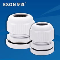 Ethan PG type waterproof connector waterproof connector threading waterproof fixed head nylon waterproof cable connector