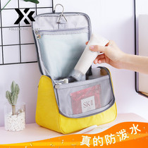 Wash bag Portable travel large capacity simple cosmetic bag Waterproof toiletries storage bag Korean portable men