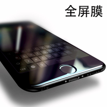 Play in Full Screen Cover Apple 6 Steel Membrane iPhone7 Glass Film Black White Anti-Explosion Anti-Explosion Screen Film Protective Film