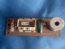 Digital accessories original disassembly machine PAEX0407 spot