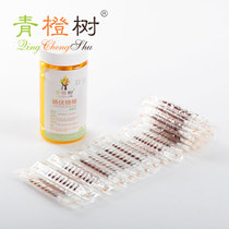 Green orange tree portable iodophor cotton swab disposable baby newborn umbilical cord disinfection cotton swab maternal wound treatment