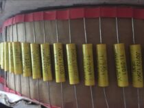 New original non-sensing absorption capacitor through the core 1500V122J horizontal capacitor axial capacitor spot