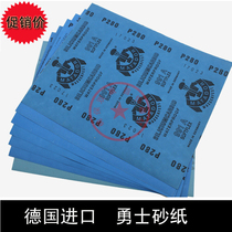 Water sandpaper metal lens gem head mahogany polishing ultra-fine water sandpaper 320 mesh polishing and polishing