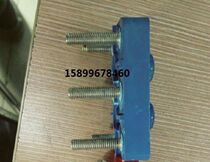 ABB ultra efficient motor accessories M3BP250SMA4 55KW 4 level horizontal vertical motor terminal