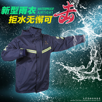 Paradise raincoat rain pants suit waterproof thickened double layer motorcycle electric car adult can be customized printed LOGO