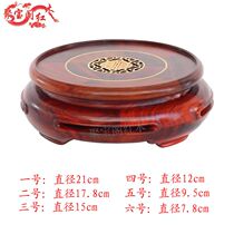 Solid wood mahogany teapot flower pot Buddha statue vase round rotating base sour branches carving crafts ornaments