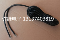 New original LS inverter IGXA inverter panel keyboard display data cable extension line IG5A