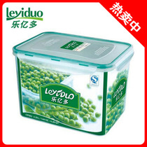 Kitchen Home Quality PP Resin Plastic Food Seal Preservation Box Insect Proof Mothproof Rice Bucket Storage Rice tank 4 25L