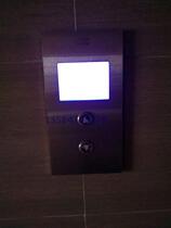 KDS300 parallel external call LCD Km1353680G01 dual display