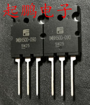 1MBH50D-090 IGBT 50A 900V TO-264 original physical shooting quality assurance