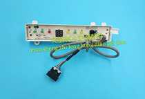New original Midea air conditioning special frequency conversion hook-up split receiving board display board KFR-26G 35 DY-IA