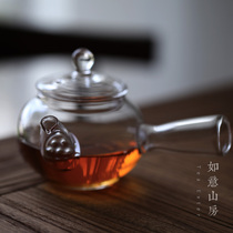 Heat-resistant glass teapot Transparent high temperature resistant Japanese tea maker Teapot side handle pot Ruyi tea life