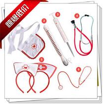 cosplay little nurse party performance performance props Simulation stethoscope Doctor nurse hairband large syringe