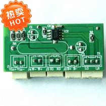 Lithium battery charge and discharge control board protection board Input 6V output 3 7V1A constant current constant voltage charging