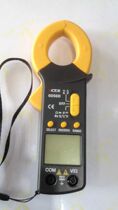AC DC digital clamp meter VC6056D 600A Shenzhen Victory clamp meter data keep automatic range