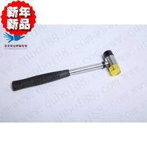 Dent repair flat hammer depression repair hammer repair tool car depression repair tool