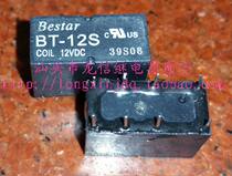 Second-hand relay BT-12S 4078-12V