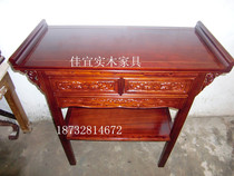 Antique old elm wood solid wood supply table Buddha case to the table entrance table Buddha case