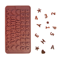 DIY baking mold alphanumeric symbol silicone chocolate mold love jelly mold ice mold high temperature resistance