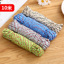 Outdoor nylon clothesline thick drying quilt hanging clothes hanging clothes rope windproof non-slip clothesline hanging rope