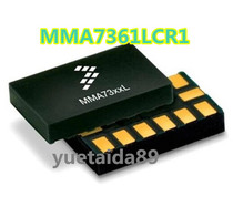 MMA7361LCR1 three-axis acceleration sensor MMA7361 MMA7361LT original fit