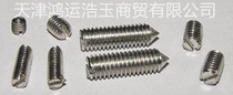 GB71 stainless steel word tip top wire machine meter slotting tightening headless screw 2 5*8M3 * L M4 * L