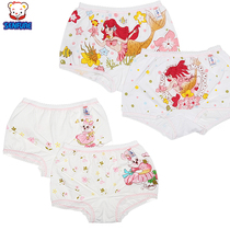 Xinfu childrens underwear Cotton Girl Boxer middle child underwear girl cute cartoon cotton 10 years old