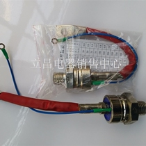 3CT50A 3CT50A KP50A spiral controlled silicon with wire thyristor 1400V 1600V 1600V 2000V 2400V