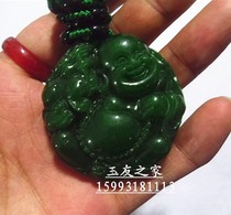 Ganqing Pixiu Giant Buddha Ganqing Jadeite Tielongsheng Giant Buddha Pixiu Jade Pendant Beautiful Jade Buddha Sweater Chain