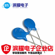 New high-pressure ceramic sheet capacitor 3KV 222 3kV222K 2 2NF 2200PF 3000V can be shot straight