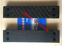 IMPA232016 Water diversion ladder Rubber sheet Rubber pedal 232011 Marine pilot ladder pedal Pilot ladder