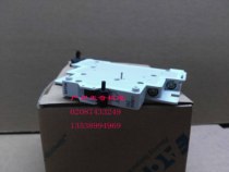 New EATON Muller Circuit Breaker auxiliary Contact FAZ-XHIN11 1NO1NC