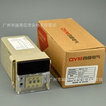  Dial-code adjustment digital display temperature controller XMTG-131 0-399