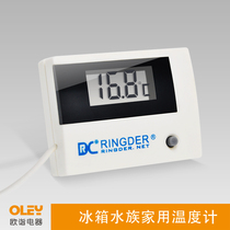 High precision digital display thermometer Electronic portable thermometer TM-1 with probe switchable machine