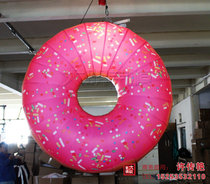  Inflatable ring air mold hanging decoration air mold layout props Candy air mold lighting air mold