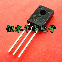 Real store brand new original triode 2SC3420-GR C3420 TO-126 large quantity and excellent price
