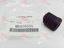 Beijing Outlander tailgate buffer glue Outlander Jinxuan tailgate buffer glue