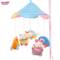 Amira newborn bed bell baby baby bed head music rotation bedbed hanging around ringing bell toys