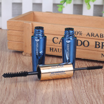 efolar ephora large open electric eye double effect mascara double head one of two effects
